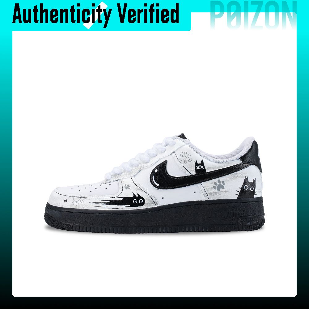 Nike Air Force 1 Skate Shoes U - Nike Shoes Air Force 1 ulasan dan harga